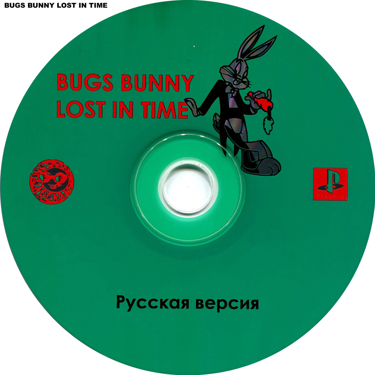 Перевод игры Bugs Bunny: Lost in Time (RUS-04171) (Лисы, Cobra) для ...